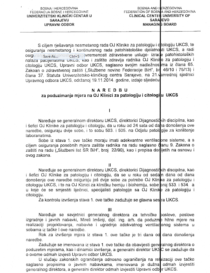 kcu2