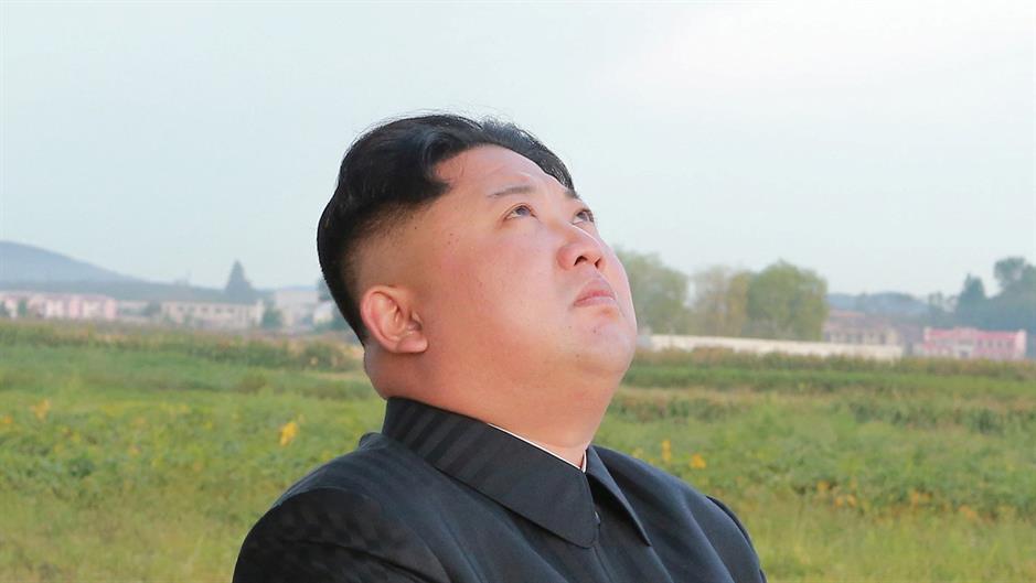 Kim Džong Un