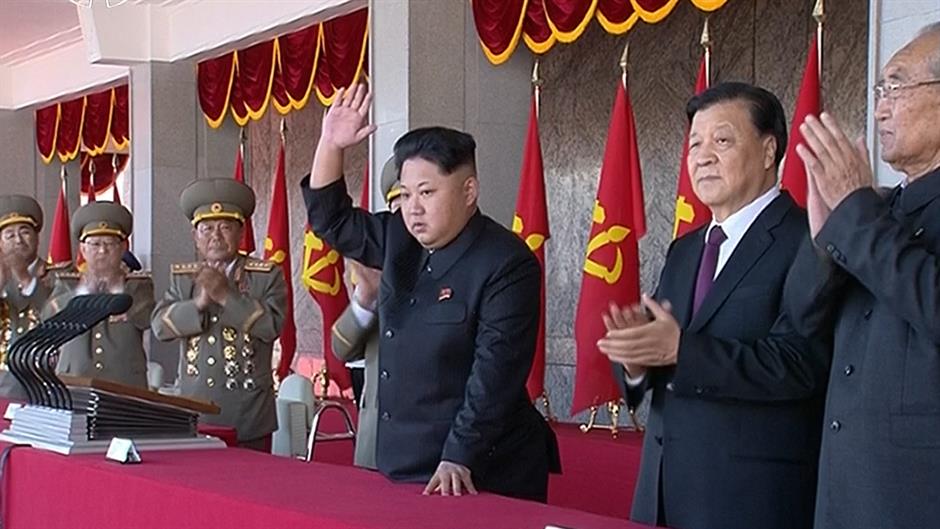 kim džong un Tanjug KRT via AP Video