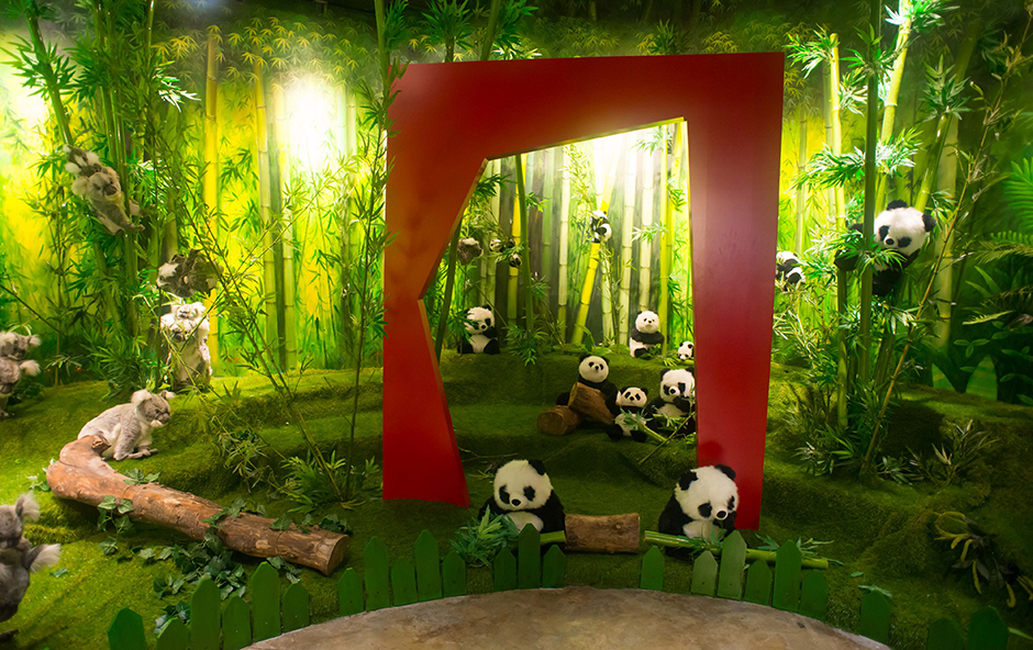 ANADOLIJA/Zhong Zhenbin