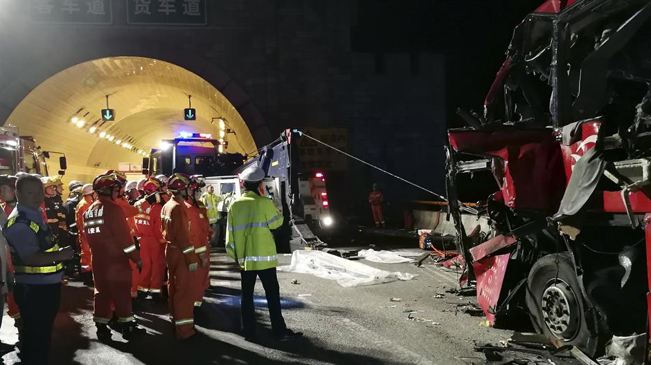 kina autobus nesreća Tanjug Xinhua AP