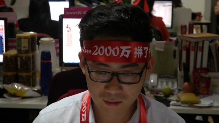 kinez_alibaba_reuters