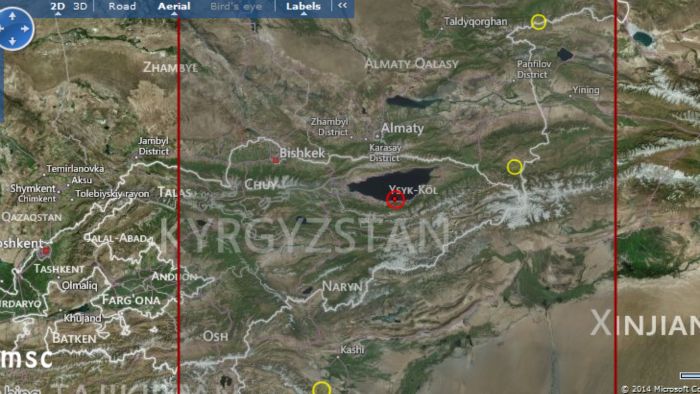 kirgistan zemljotres