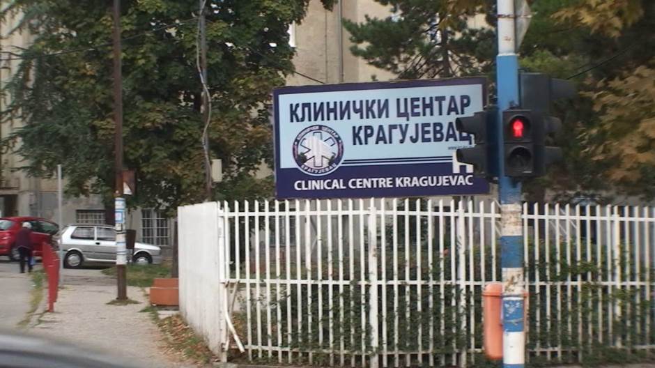 klinicki-centar-kragujevac-283790