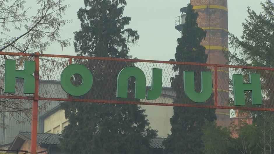konjuh