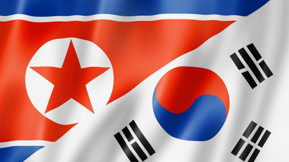 Koreja