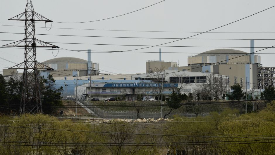 koreja juzna nuklearna centrala