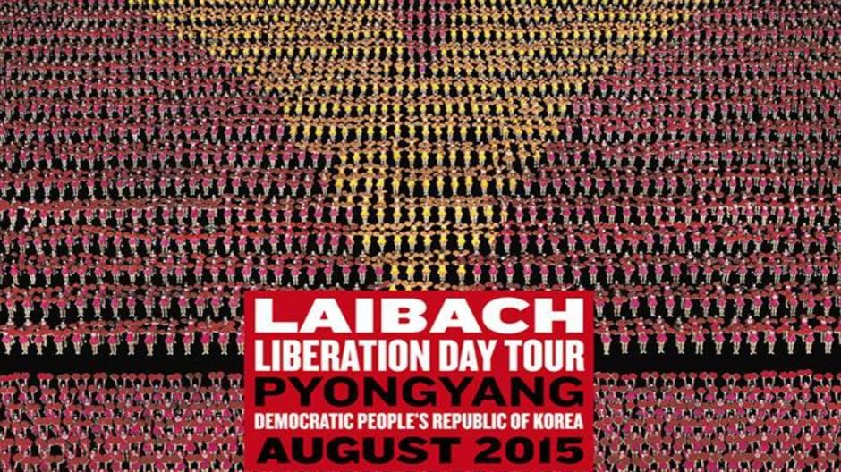 laibach-koreja