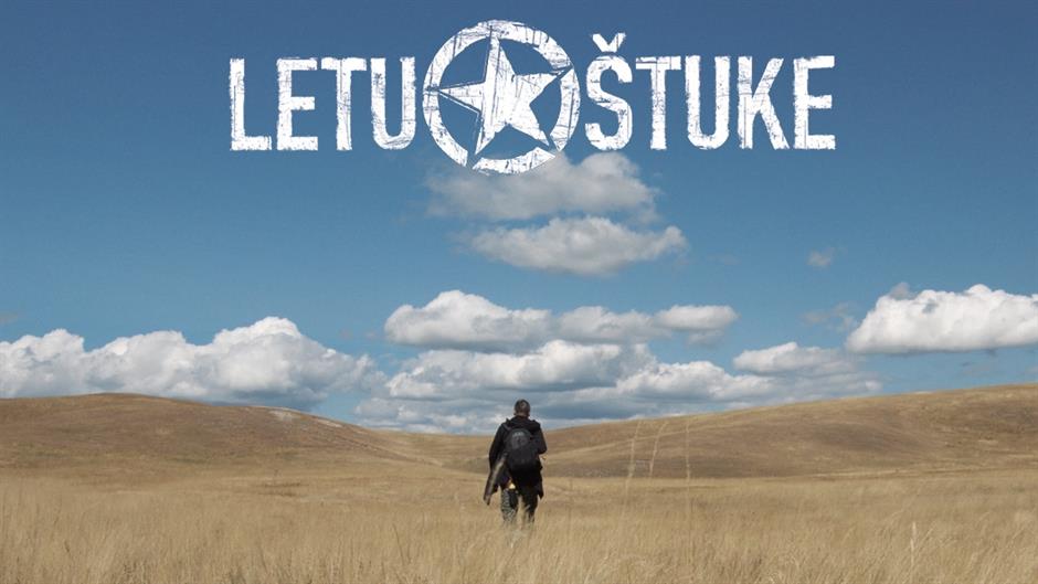 Letu stuke Boze zdravlja SADISK