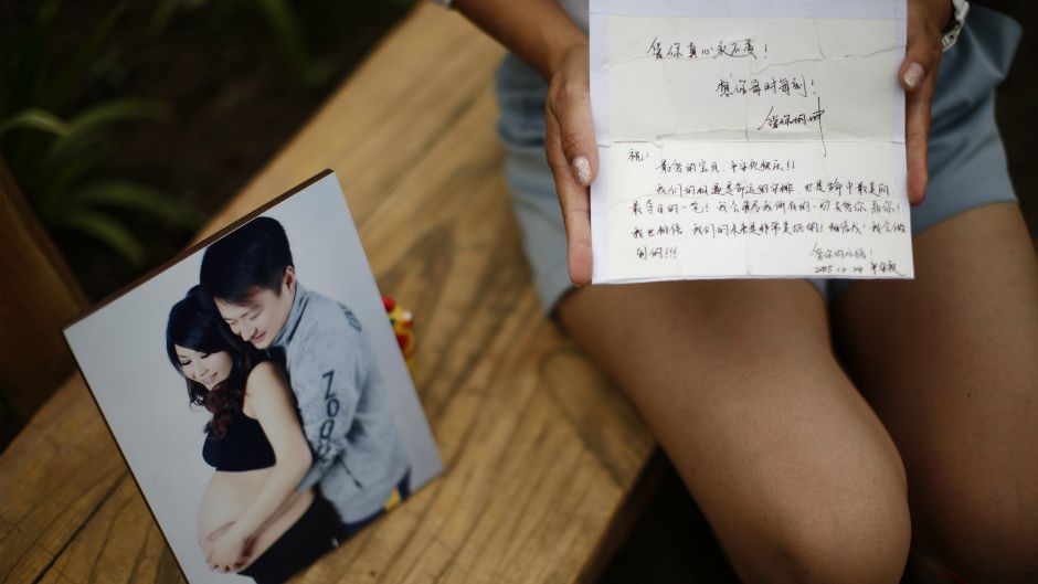 malezijski avion potraga