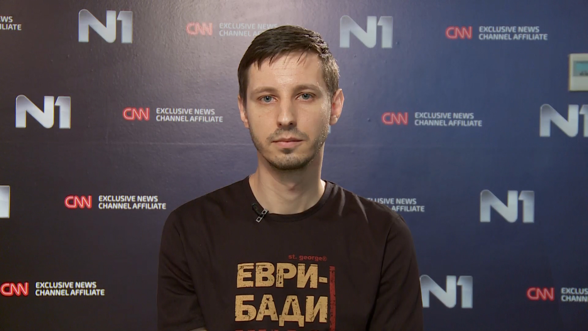 Marko Šikuljak