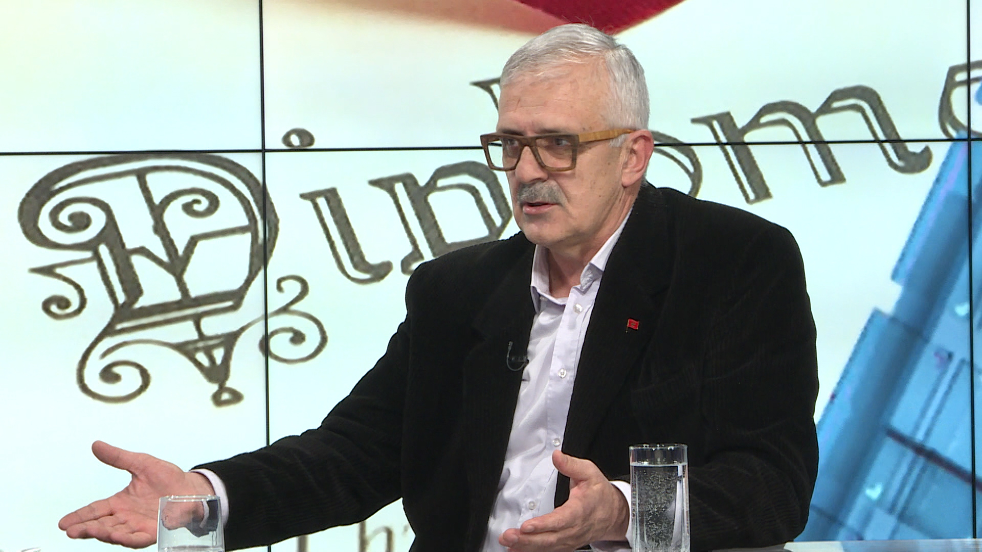 Mehmed Bajraktarević