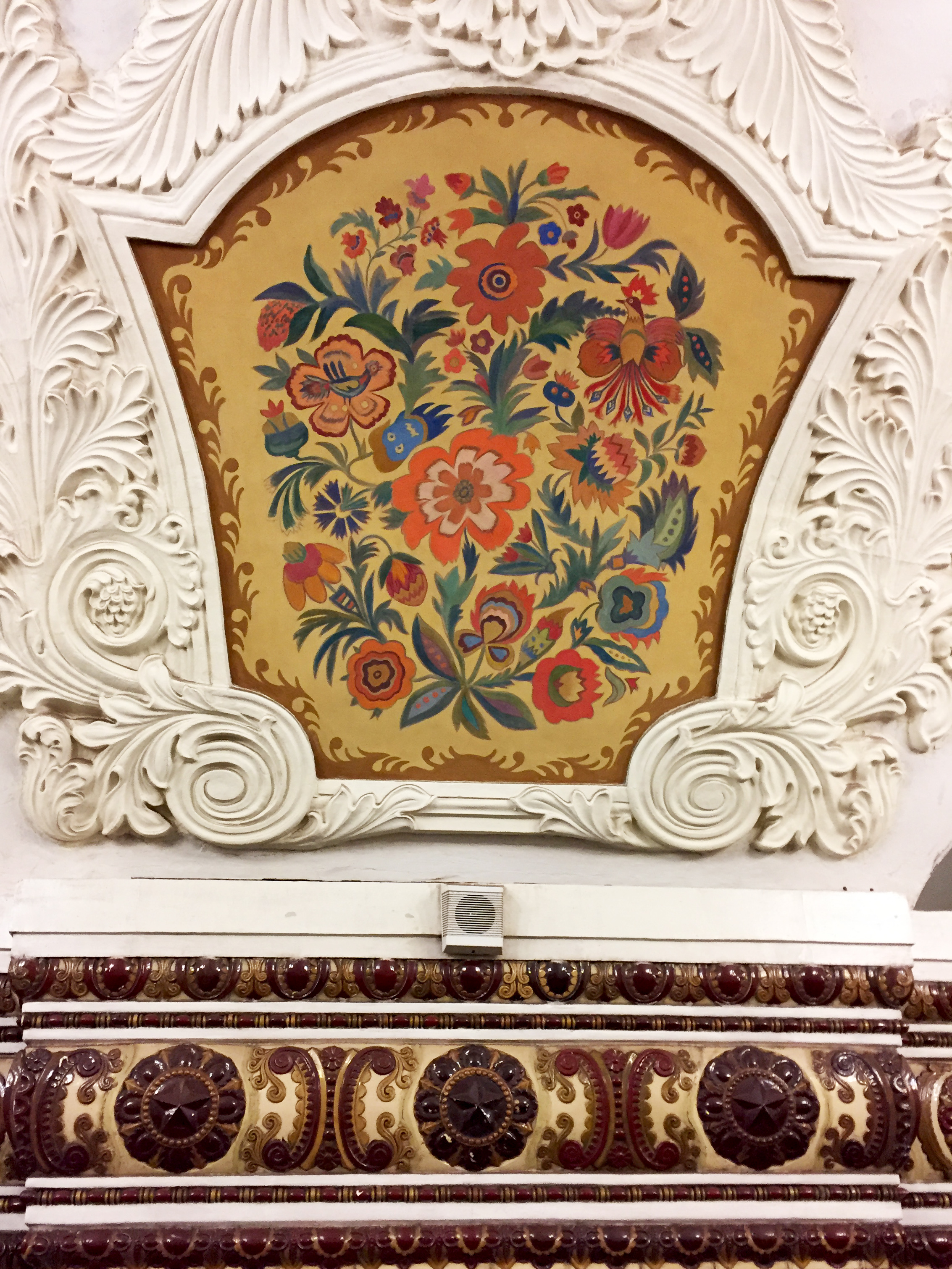 N1/Stefan Stanković