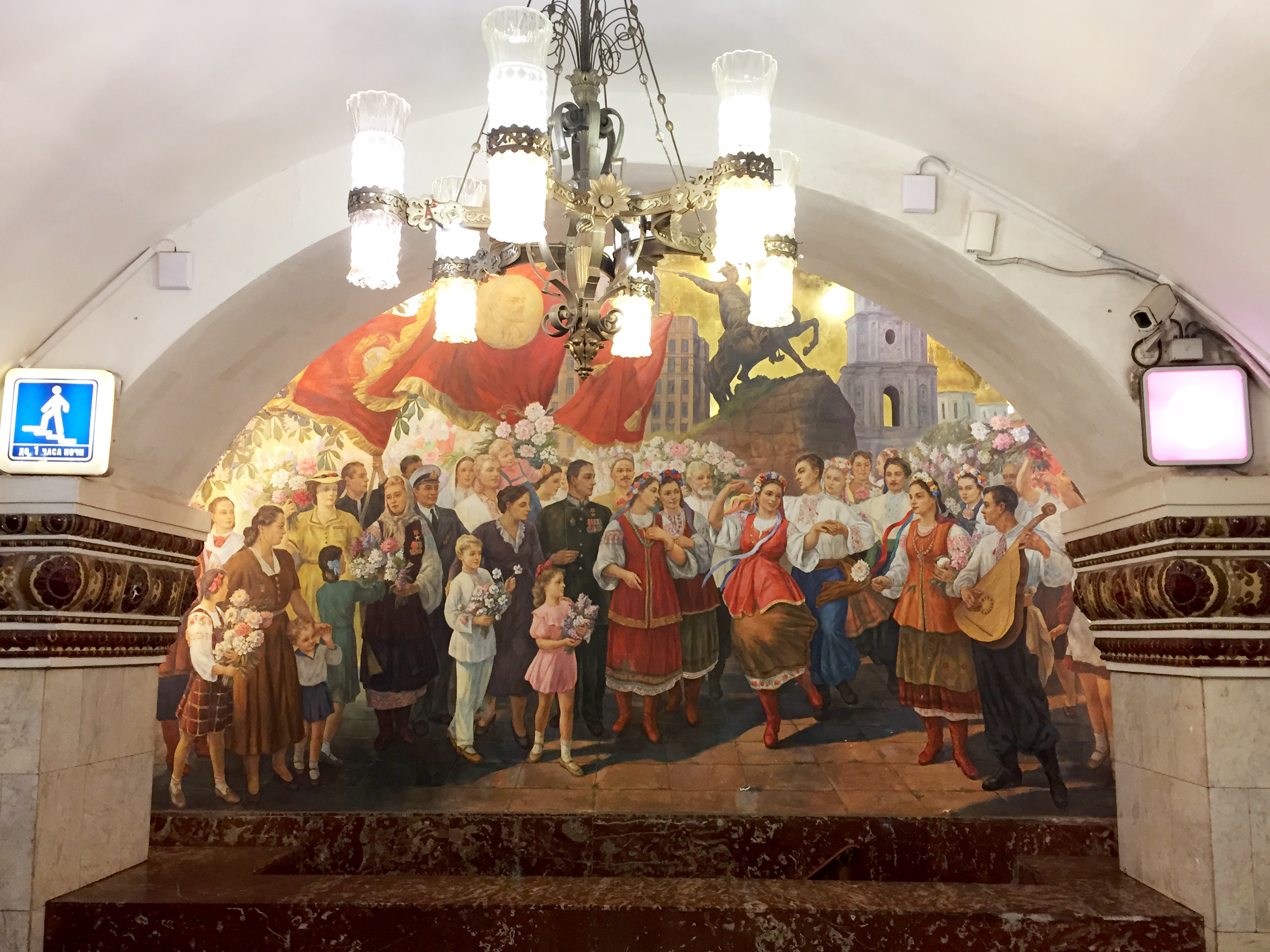 N1/Stefan Stanković