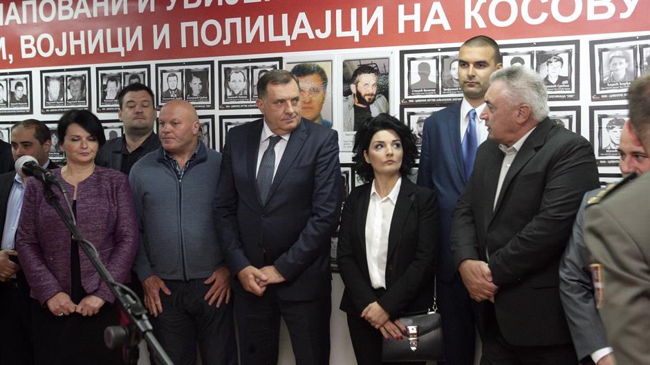 Milorad Dodik, spomen soba