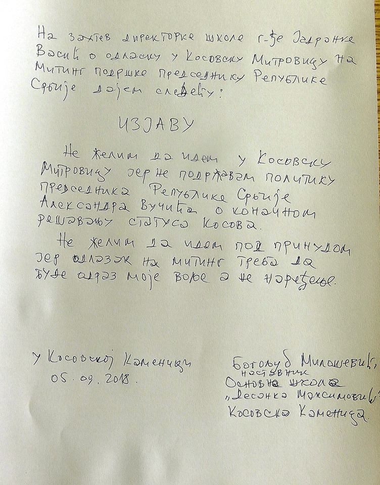 milosevic-izjava-207122.jpeg