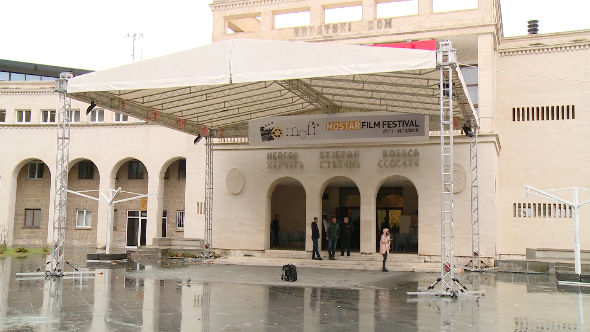 Mostar film festival