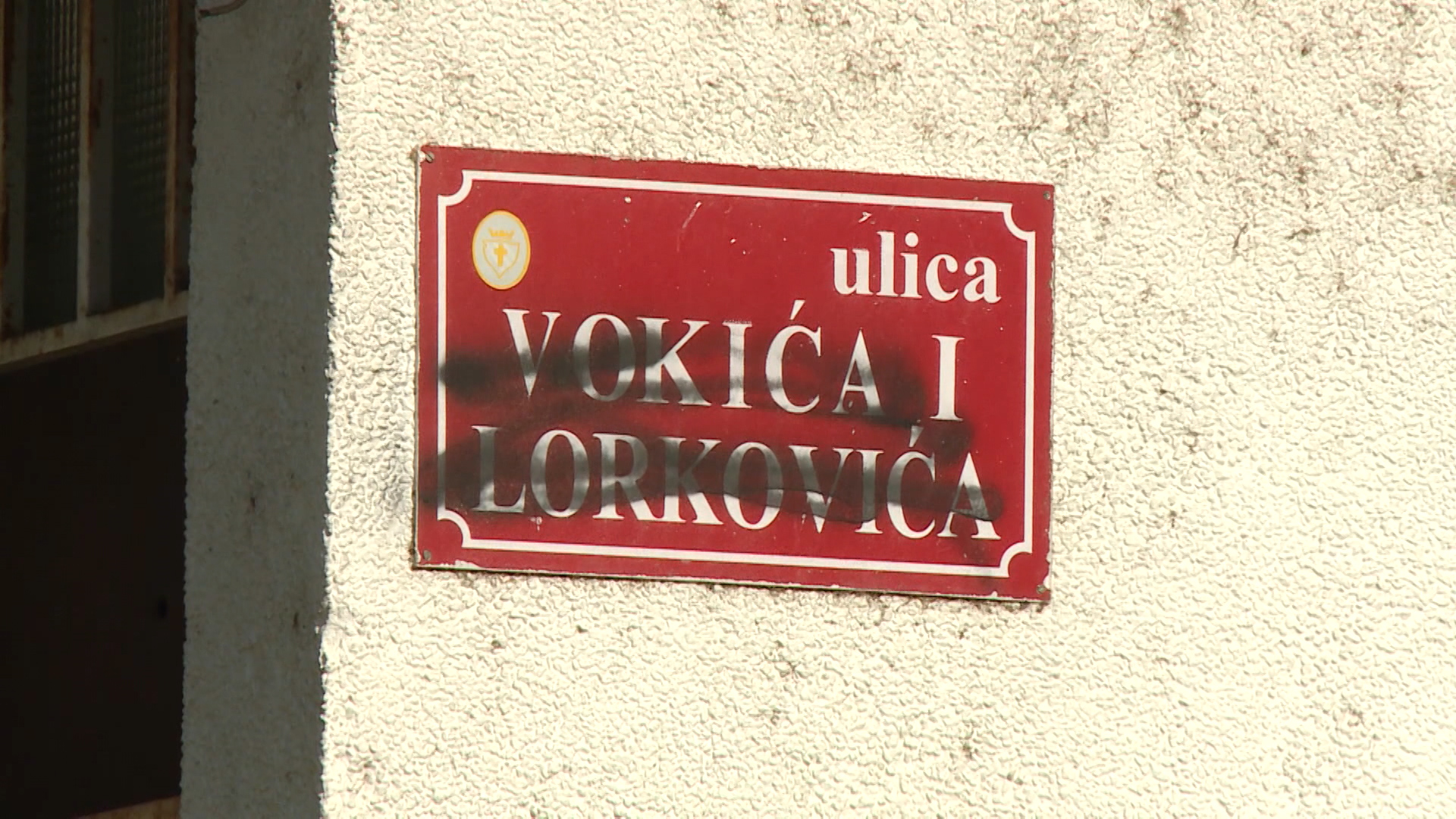 mostar ulica