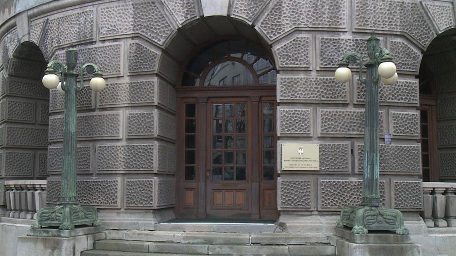 msp ministarstvo spoljnih poslova n1