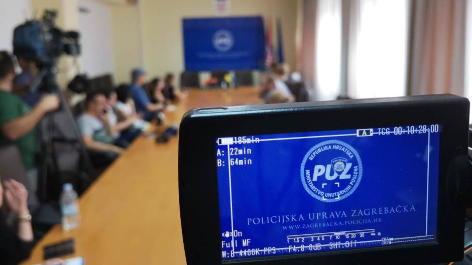 MUP policija press