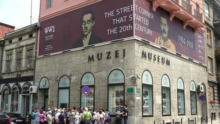 muzej.jpg