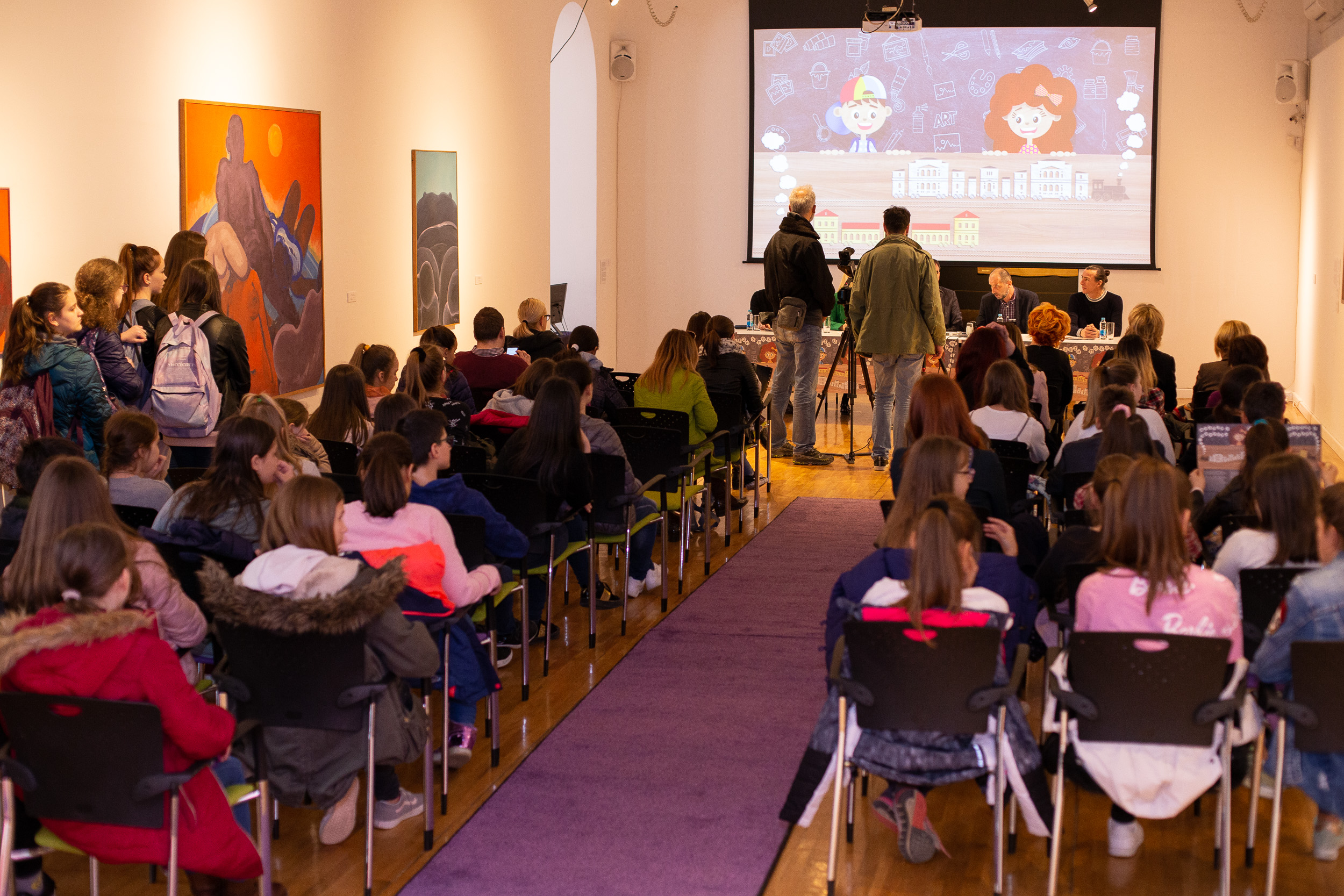 Muzej savremene umjetnosti RS