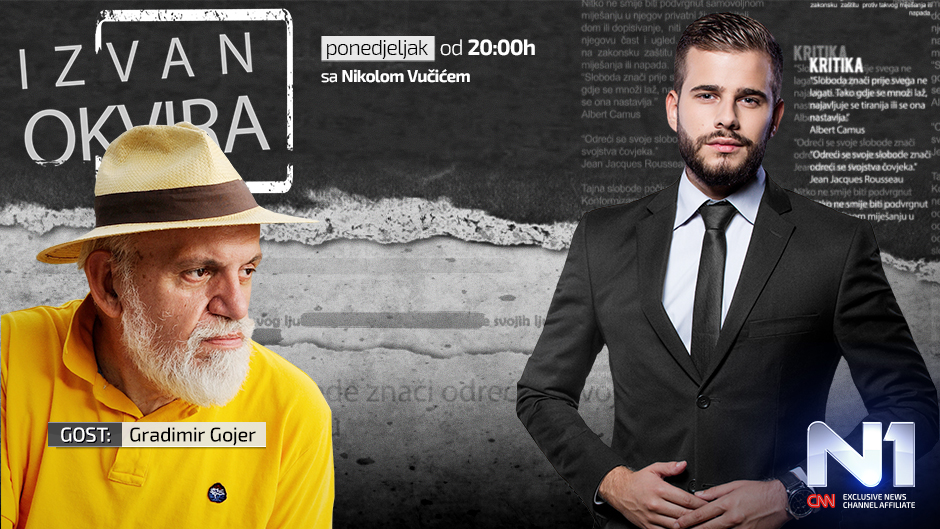 N1-Izvan-Okvira-BIH-poster-1-6-2020