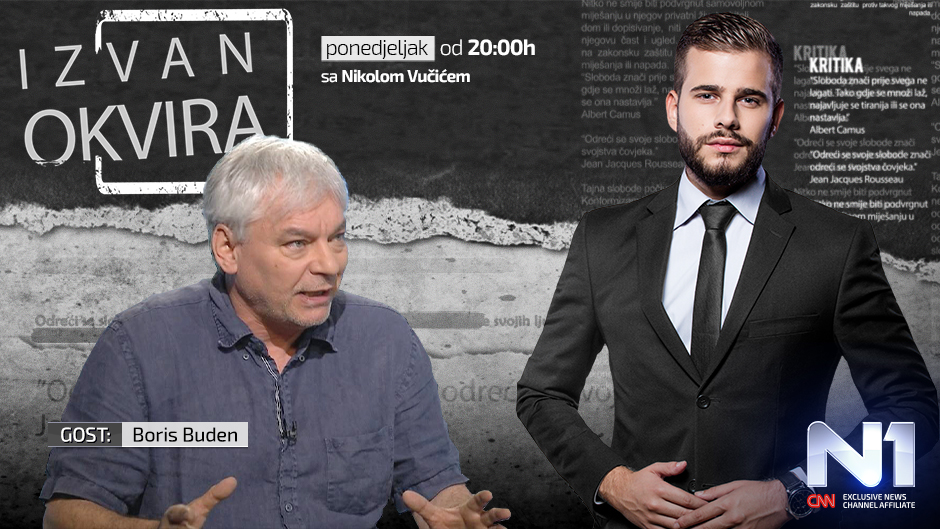 N1-Izvan-Okvira-BIH-poster-Boris-Buden