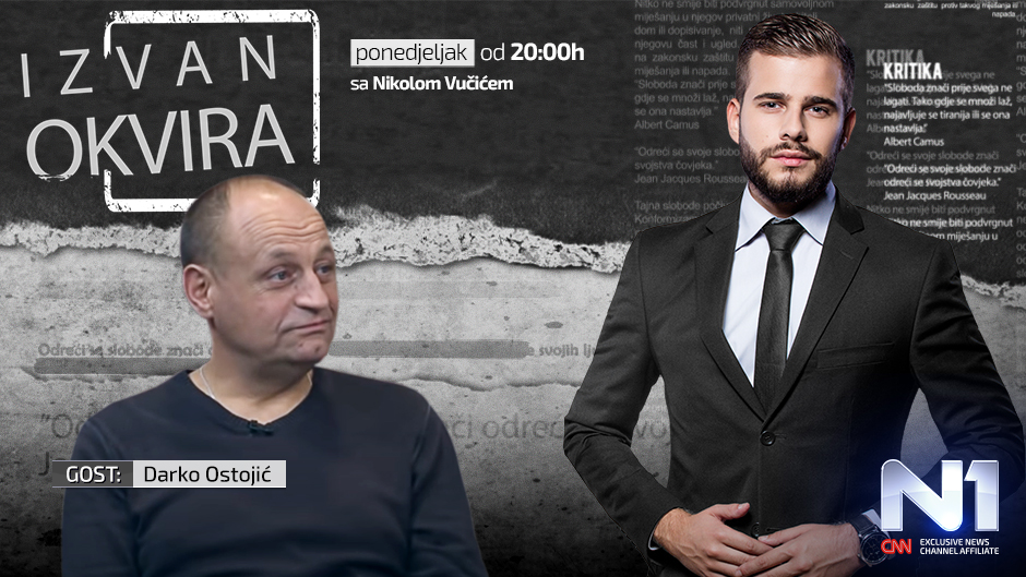 N1-Izvan-Okvira-BIH-poster-Darko-Ostojic