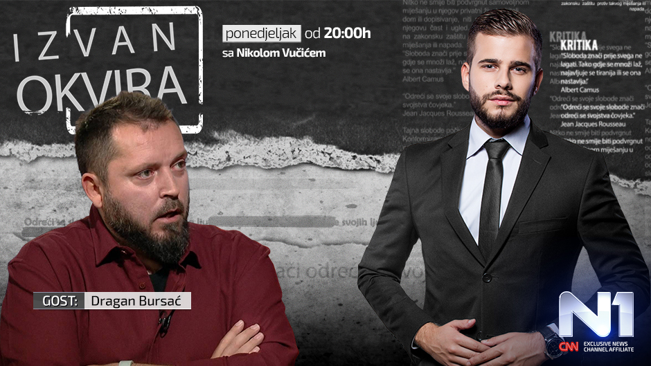 N1-Izvan-Okvira-BIH-poster-Dragan-Bursac