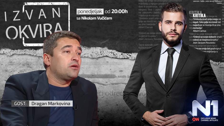 N1-Izvan-Okvira-BIH-poster-DRAGAN-M