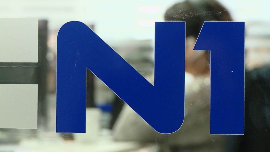 N1 logo, N1 zgrada, N1 redakcija 3