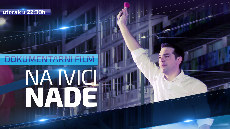 na-ivici-nade-dokumentarac-poster