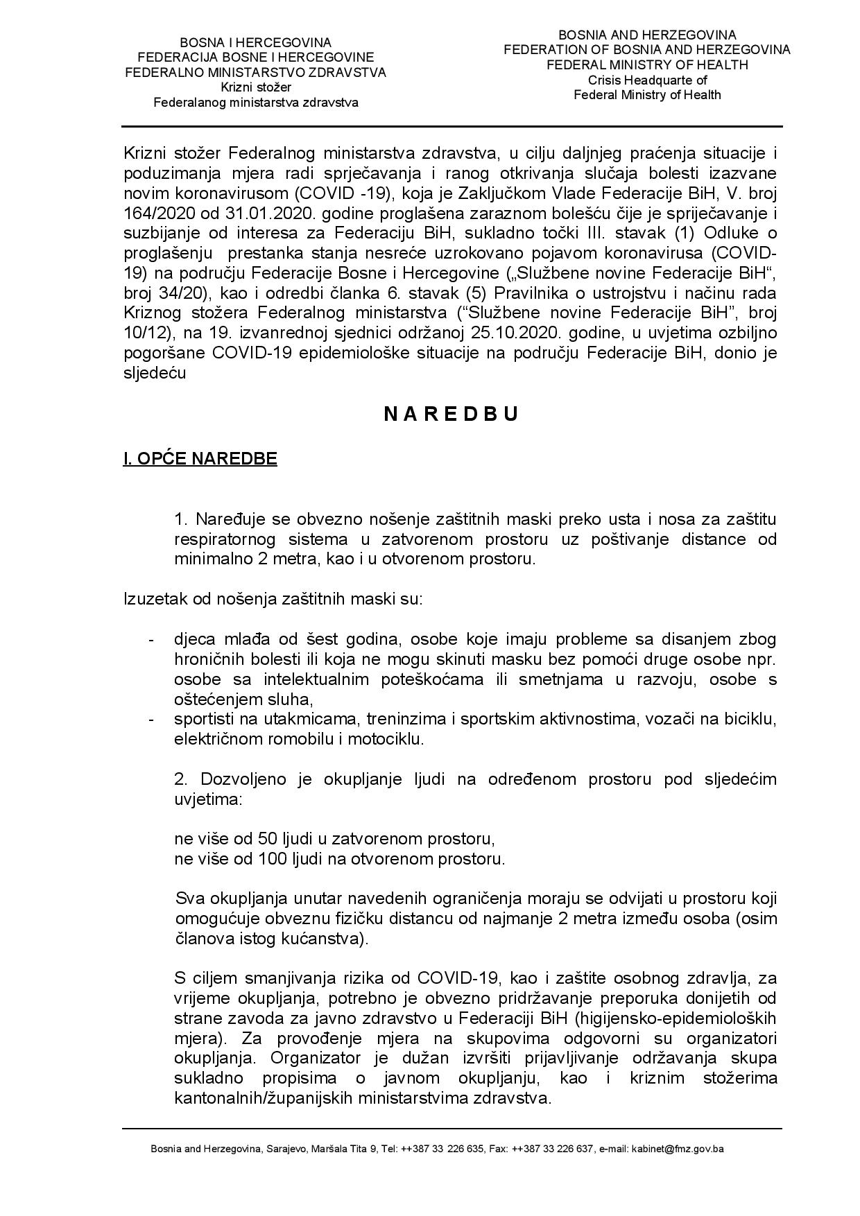 KRZNI ŠTAB/STOŽER FMZ