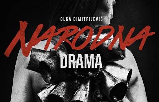 Narodna-Drama-Plakat-Web