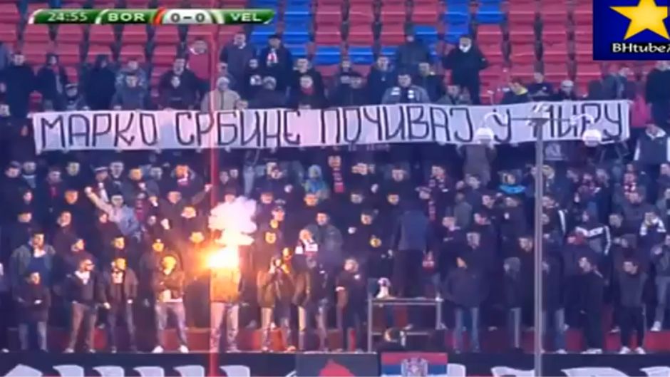 navijaci borca marko