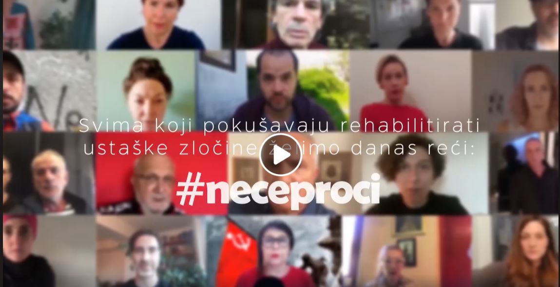 nece proci