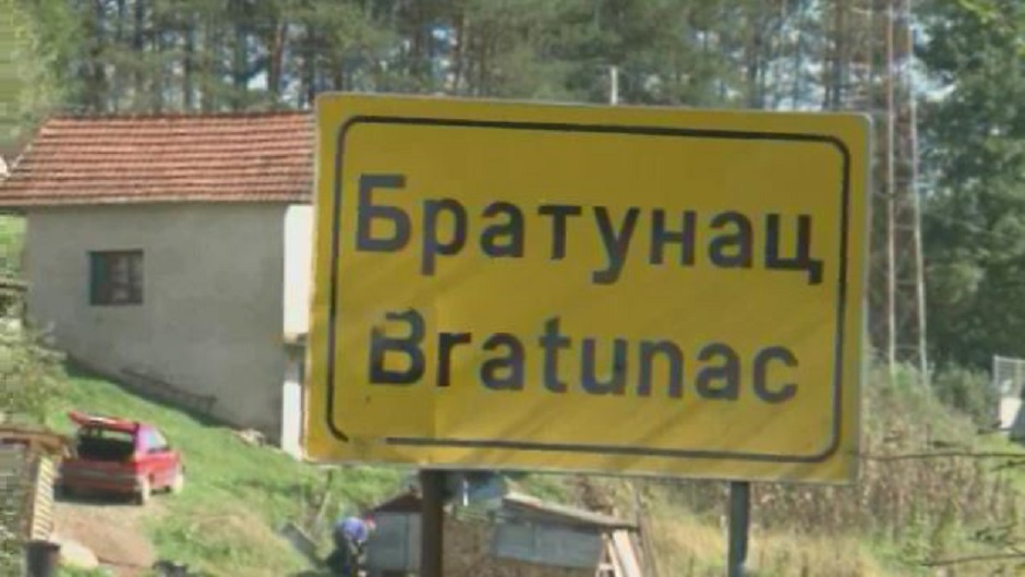 nikolic1