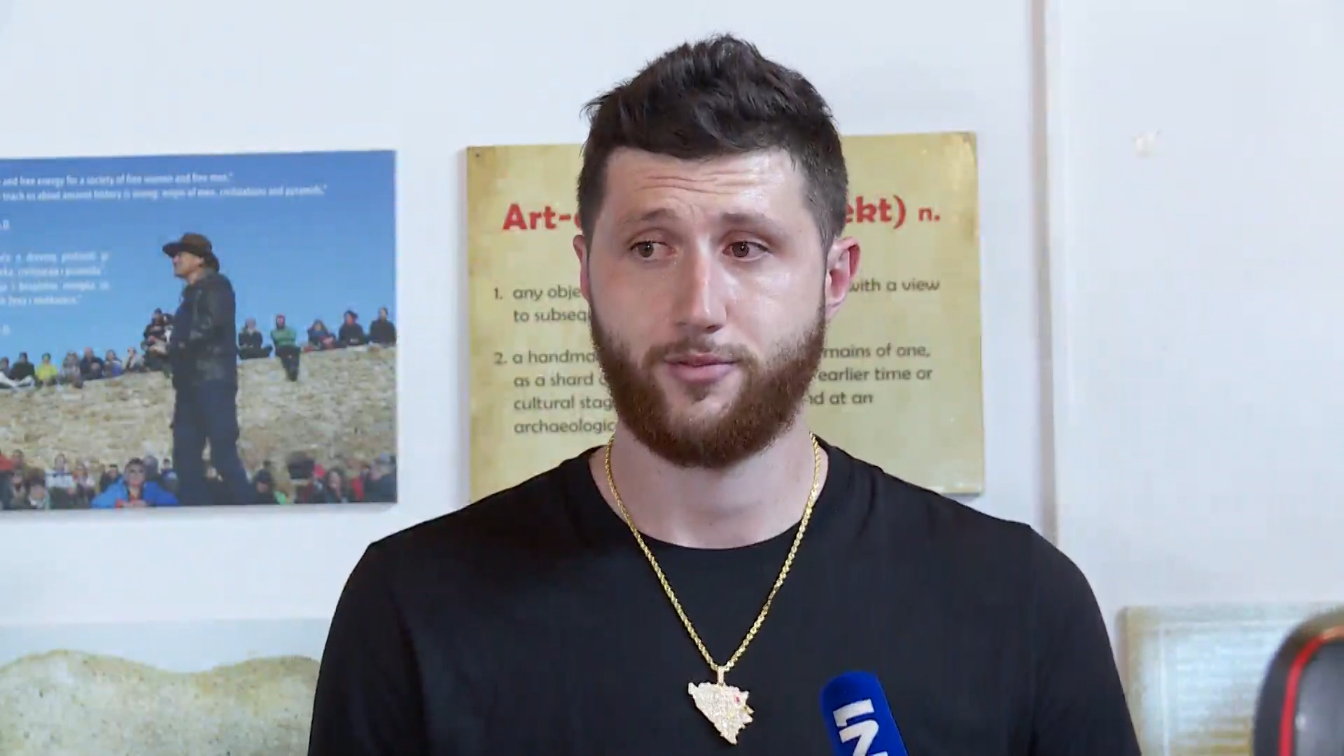 nurkic