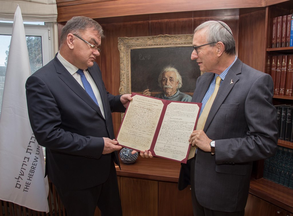 obilazak univerziteta%2c2