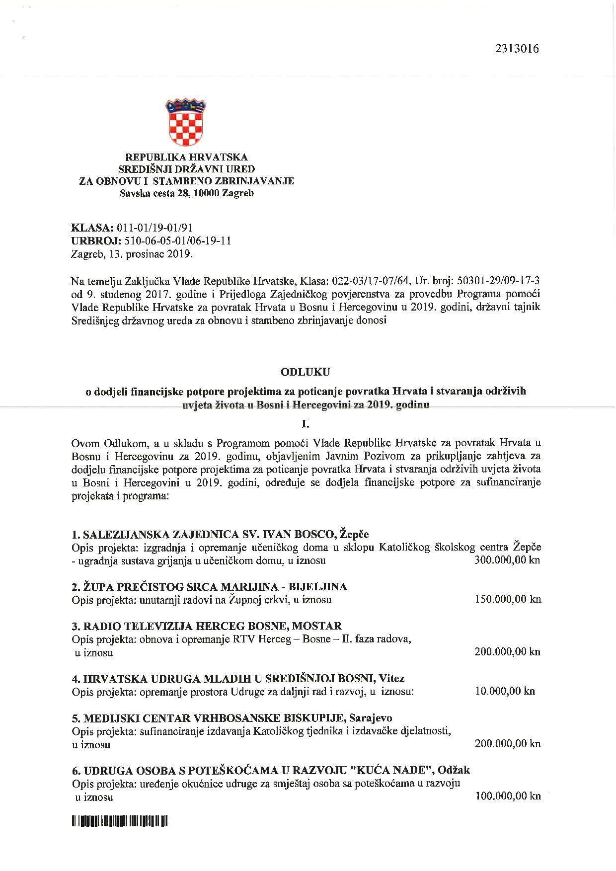 N1/Vlada RH
