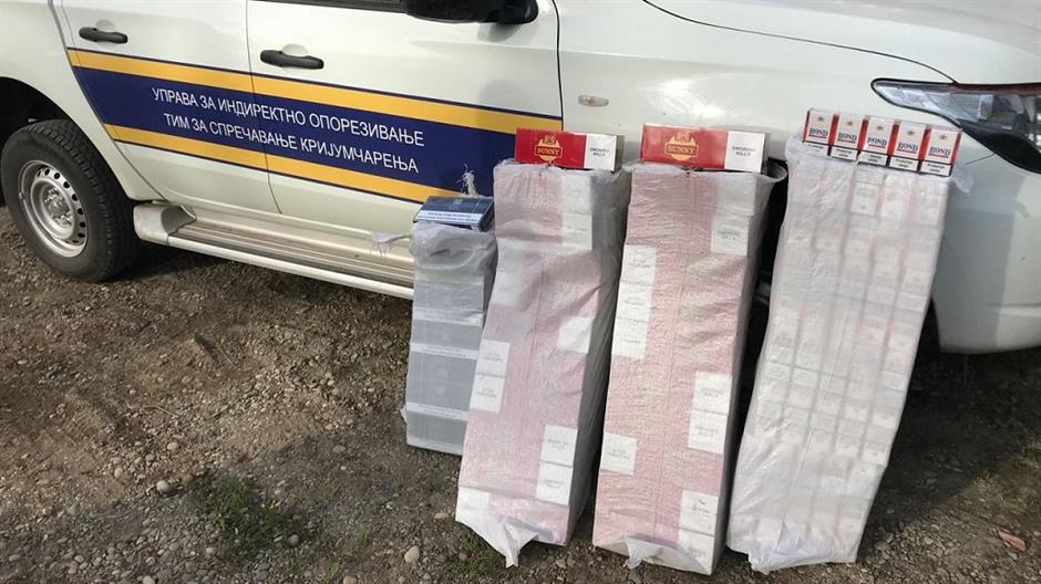 Oduzete cigarete i duhan 1