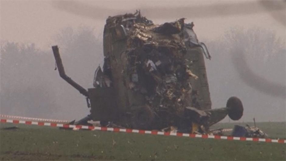 olupina helikoptera mi 17