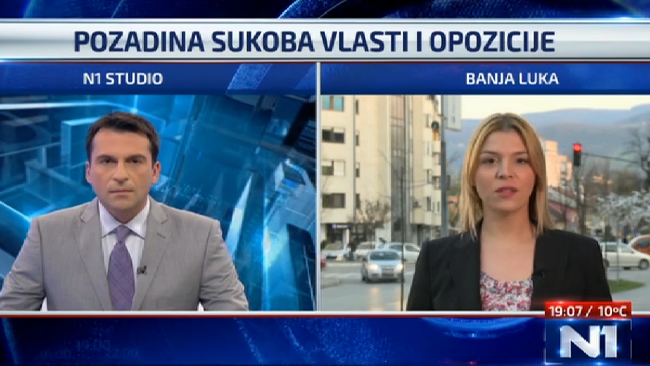 optuzbe vlada rs andja