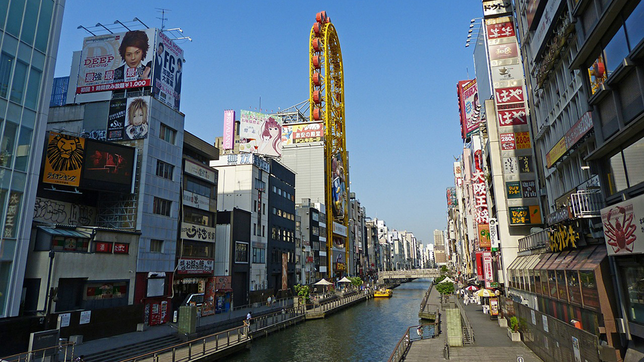 osaka-363618_1280