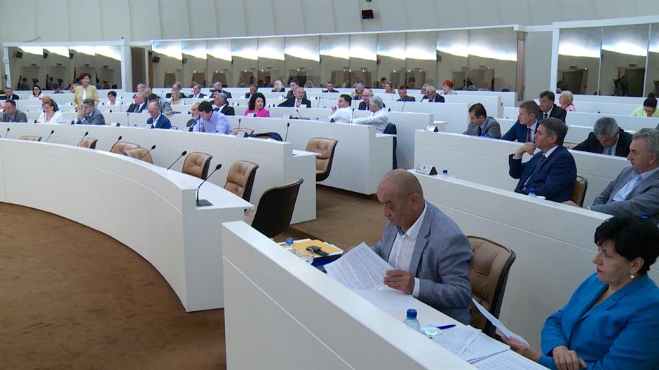 parlament bih