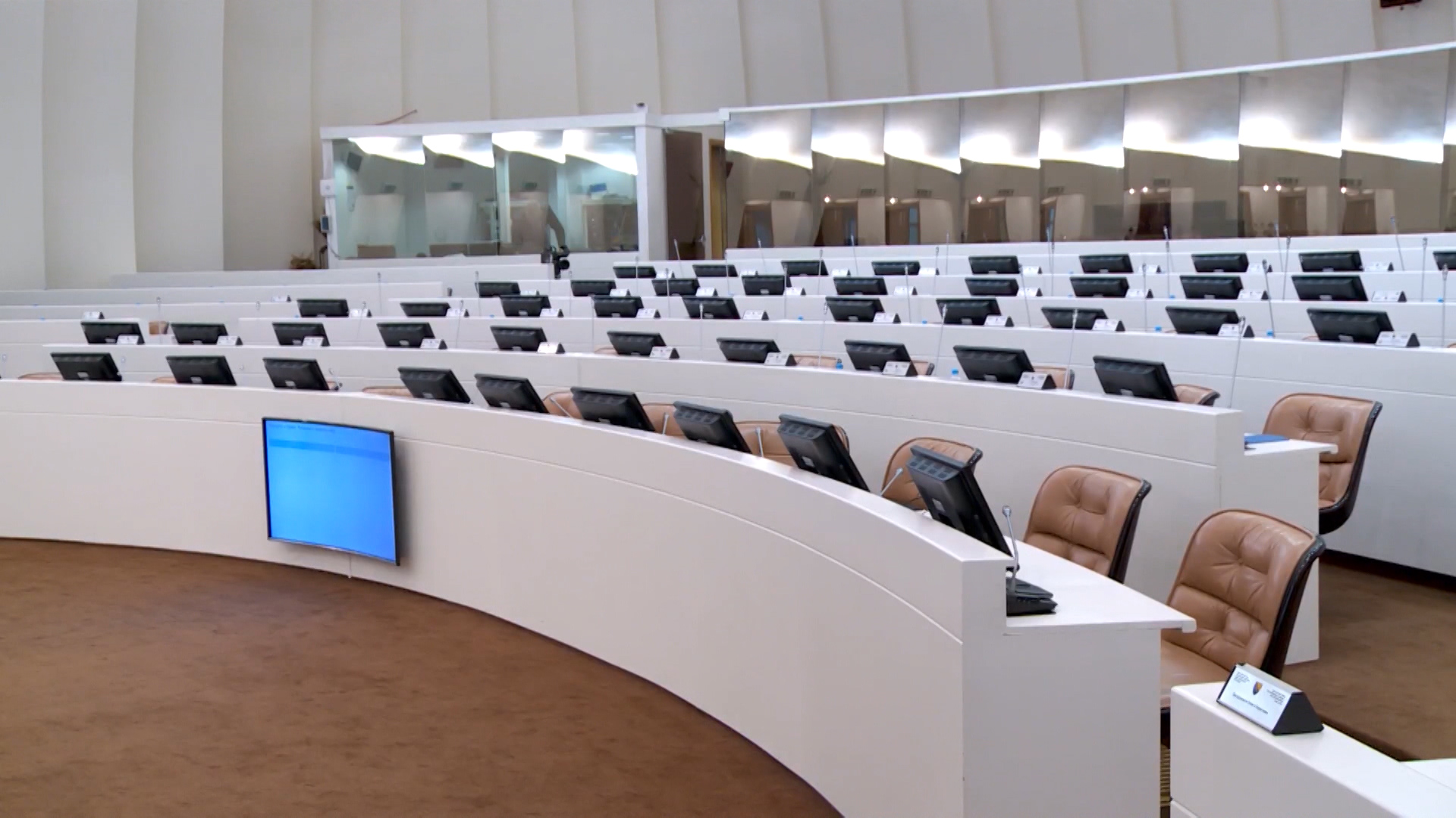 Parlament BiH, Parlamentarna skupština