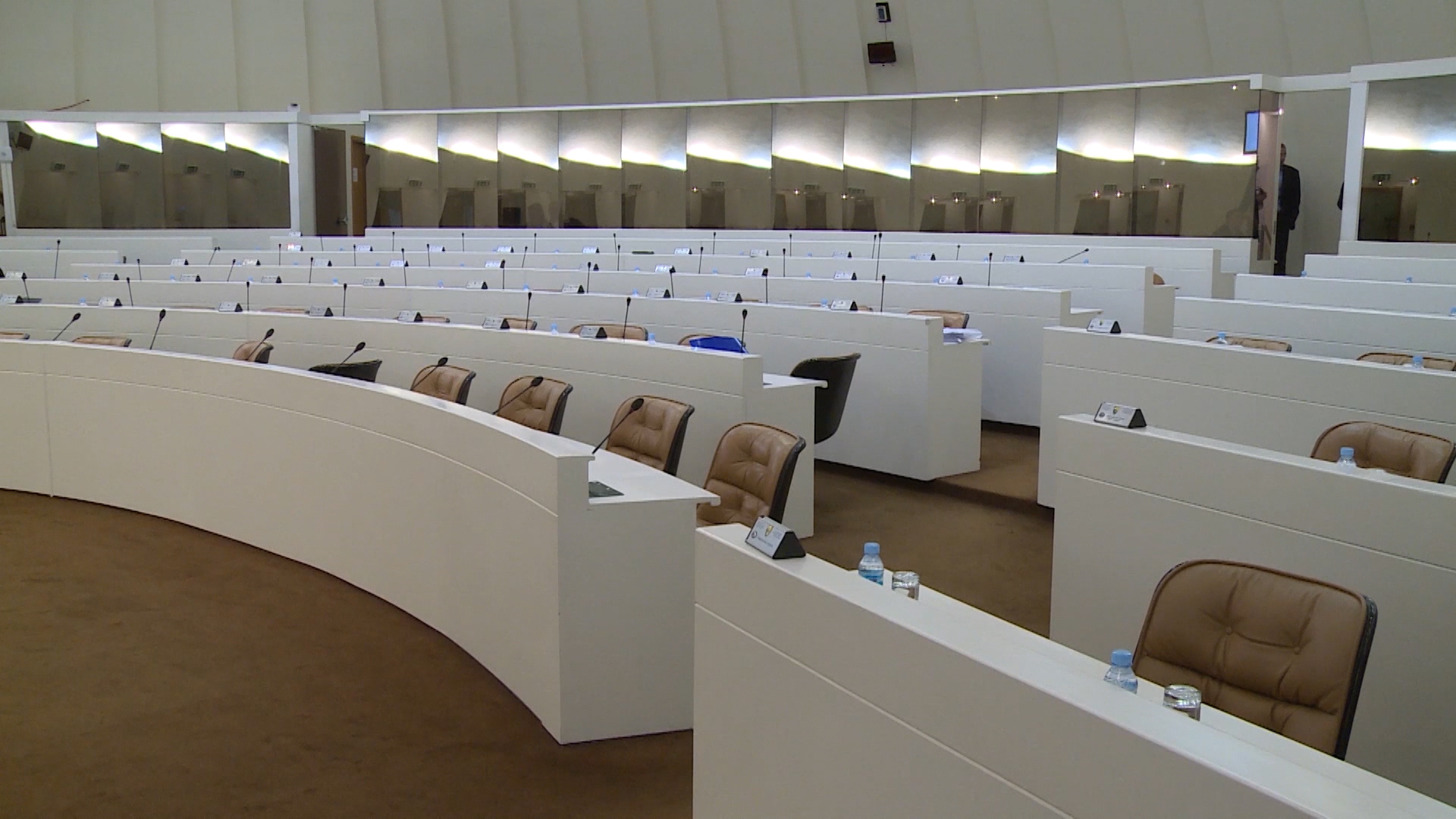 Parlament BiH, Parlamentarna skupština