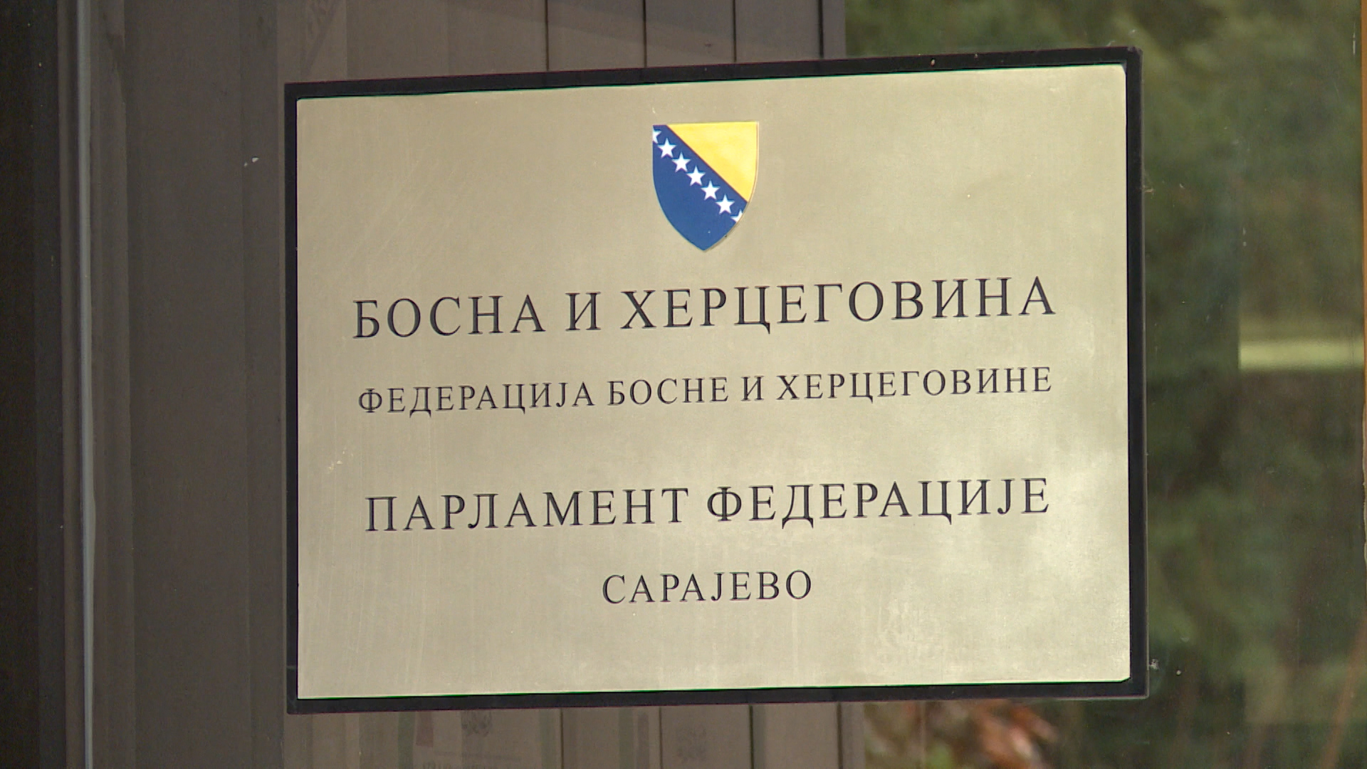 Parlament FBiH Federacije Bosne i Hercegovine