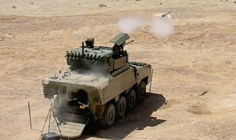 Patria izraelska stanica